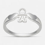 Anillo Niño