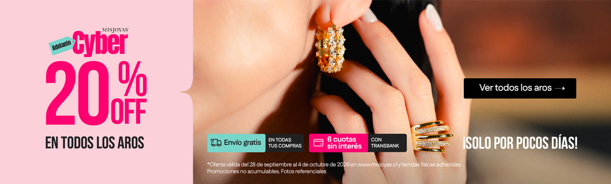 Aros